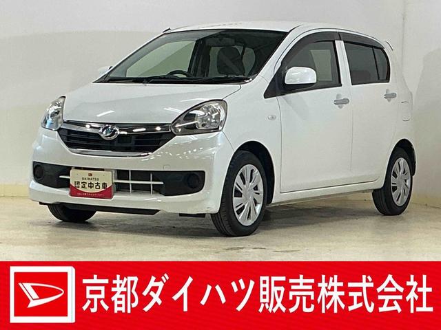 ミライースＸ　ＳＡ　ワンオーナー　ＣＤオーディオ　キーレスエントリーワンオーナー　ＣＤオーディオ　キーレスエントリー　アイドリングストップ　横滑り防止装置　盗難防止装置　ドアバイザー　電動格納ドアミラー　ヘッドライトレべライザー　１２Ｖ電源ソケット　マニュアルエアコン（京都府）の中古車