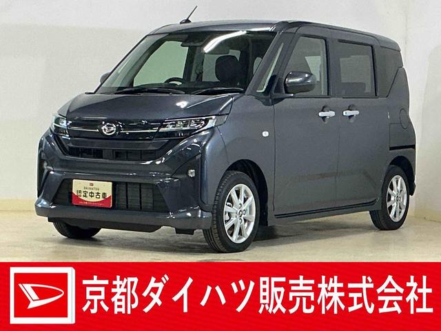 ムーヴＧ　バックカメラ　片側電動スライドドア　前後コーナーセンサーバックカメラ　片側電動スライドドア　前後コーナーセンサー　電子パーキング　オートマチックハイビーム　オートブレーキホールド　ＵＳＢチャージャー　オートライト　ＬＥＤヘッドライト　スマートキー　スマアシ（京都府）の中古車