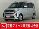 片側電動スライドドア　前後コーナーセンサー　オートマチックハイビーム　ＬＥＤヘッドライト　オートライト　アイドリングストップ　横滑り防止装置　スマアシ　スマートキー　プッシュスタート　スペアキー有り（京都府）の中古車