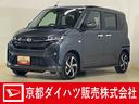ターボ　スマートアシスト　両側リヤパワースライドドア　アダプティブクルーズコントロール　プッシュボタンエンジンスタート　ＬＥＤヘッドライト　アルミホイール　コーナーセンサー　オートエアコン　ＡＢＳ（京都府）の中古車