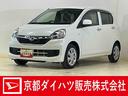 ワンオーナー　ＣＤオーディオ　キーレスエントリー　アイドリングストップ　横滑り防止装置　盗難防止装置　ドアバイザー　電動格納ドアミラー　ヘッドライトレべライザー　１２Ｖ電源ソケット　マニュアルエアコン（京都府）の中古車