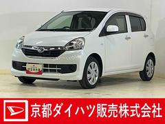 ミライースＸ　ＳＡ　ワンオーナー　ＣＤオーディオ　キーレスエントリーワンオーナー　ＣＤオーディオ　キーレスエントリー　アイドリングストップ　横滑り防止装置　盗難防止装置　ドアバイザー　電動格納ドアミラー　ヘッドライトレべライザー　１２Ｖ電源ソケット　マニュアルエアコン