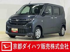 ムーヴＧ　バックカメラ　片側電動スライドドア　前後コーナーセンサーバックカメラ　片側電動スライドドア　前後コーナーセンサー　電子パーキング　オートマチックハイビーム　オートブレーキホールド　ＵＳＢチャージャー　オートライト　ＬＥＤヘッドライト　スマートキー　スマアシ