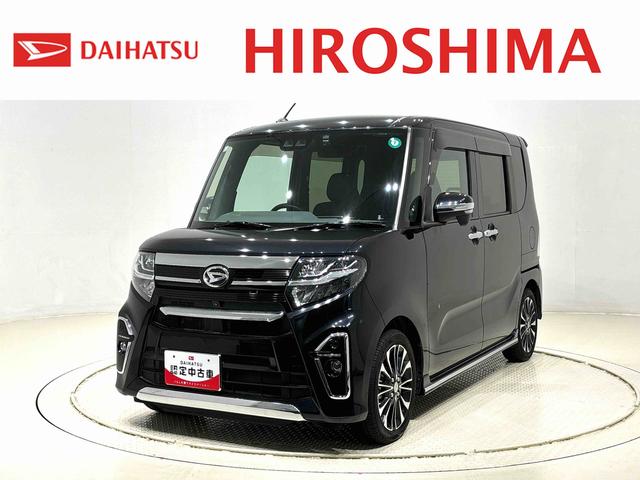 タントカスタムＲＳナビ　パノラマモニター　ＬＥＤオートライト　パワースライドドアウェルカムオープン機能　オート電動格納式ドアミラー　助手席ロングスライド　助手席イージークローザー　アルミホイール　キーフリーシステム（広島県）の中古車