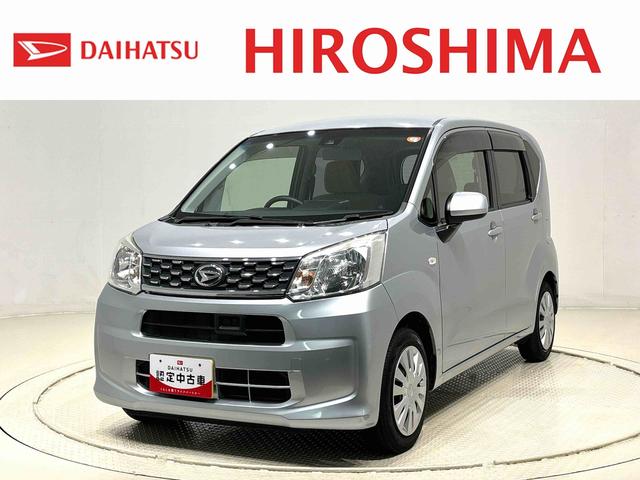 ムーヴＬ　ＳＡIIシートリフター　　パワーウィンドウ　マニュアルエアコン　セキュリティーアラーム　アイドリングストップ（広島県）の中古車