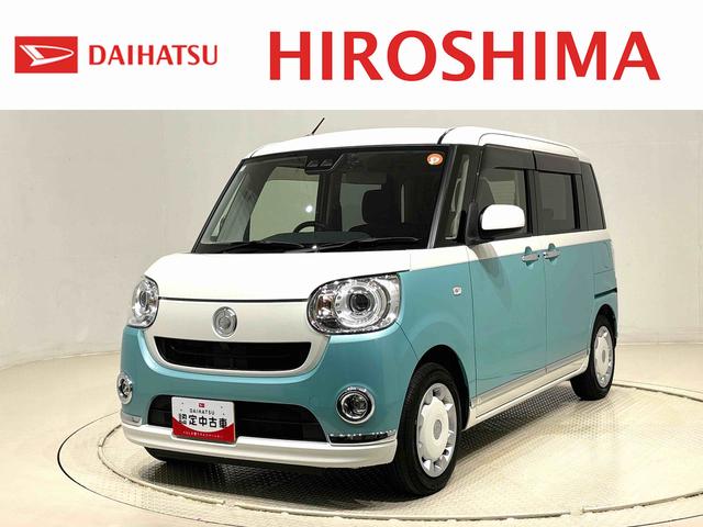 ムーヴキャンバスGメイクアップ SAIII ブラックインテリアパック純正ナビ装着用アップグレードパック 純正ナビゲーション ドライブレコーダー 両側電動スライドドア 本革巻ステアリングホイール Bi−AngleLEDヘッドランプ オートライト キーフリーシステム(広島県)の中古車