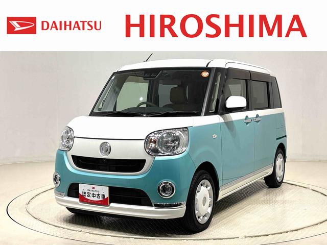 ムーヴキャンバスXメイクアップリミテッド SAIIIナビ パノラマ ドラレコ ETC ハロゲンライト LEDフォグランプ 置き楽ボックス オートライト プッシュボタンスタート セキュリティアラーム パノラマモニター対応カメラ 両側パワースライドドア(広島県)の中古車