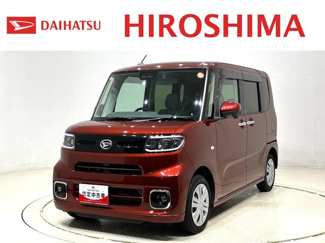 タントＸターボ　ナビ　ドライブレコーダー　ＥＴＣ車載器ＬＥＤオートライト　パワースライドドアウェルカムオープン機能　電動格納式ドアミラー　助手席ロングスライド　助手席イージークローザー　　セキュリティアラーム　キーフリーシステム（広島県）の中古車