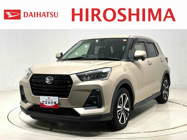 ロッキープレミアムナビ　パノラマ　ＥＴＣ　ドラレコ　ＬＥＤヘッドランプ・フォグランプ　全車速追従機能付アダプティブクルーズコントロール　　ブラインドスポットモニター　アルミホイール　シートヒーター（広島県）の中古車