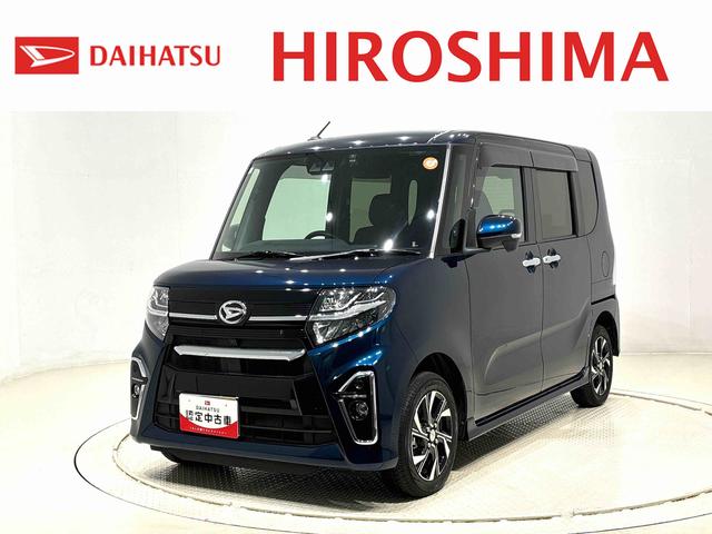 タントカスタムＸ　４ＷＤ・ナビ・ＥＴＣ・ドラレコ付き（広島県）の中古車