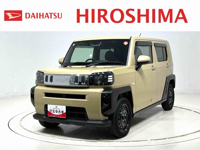 タフトＸ　メッキパックスカイフィールトップ　ＬＥＤヘッドランプ　コーナーセンサー　プッシュボタンスタート　キーフリーシステム　電動パーキングブレーキ　バックカメラ　スチールホイール（広島県）の中古車