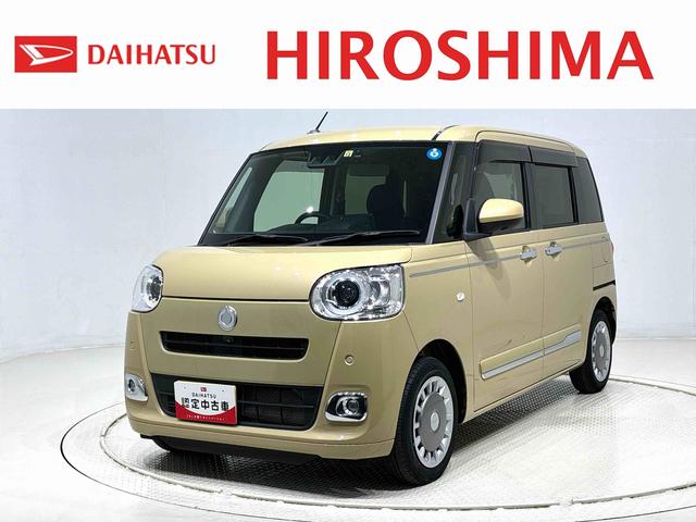 ムーヴキャンバスセオリーＧ　９インチディスプレイオーディオ　ドライブレコーダパノラマモニター対応カメラ　ブラインドスポットモニター　電動パーキングブレーキ　後席両側パワースライドドア　運転席・助手席シートヒーター　オートライト　ＬＥＤヘッドライト・フォグランプ（広島県）の中古車