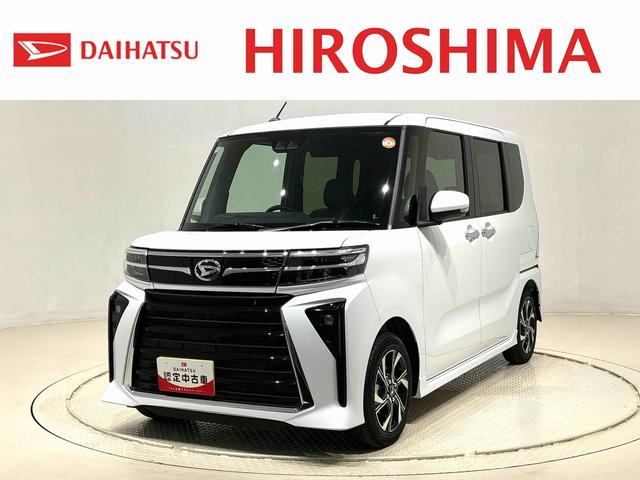 タントカスタムX 両側電動スライドドア 前席シートヒーター付バックカメラ オーディオ操作用ステアリングスイッチ プッシュボタンスタート LEDヘッドライト オートライト オートハイビーム LEDフォグランプ 14インチアルミホイール SRSサイドエアバッグ(広島県)の中古車