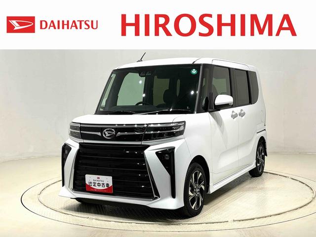 タントカスタムＸ　　メーカー保証（保証継承）　納車前点検メーカー保証（保証継承）　　納車前点検　マット付き　両側パワースライドドア　　　　ＬＥＤヘッドライト　　プッシュボタンスタート　　フォグランプ（広島県）の中古車