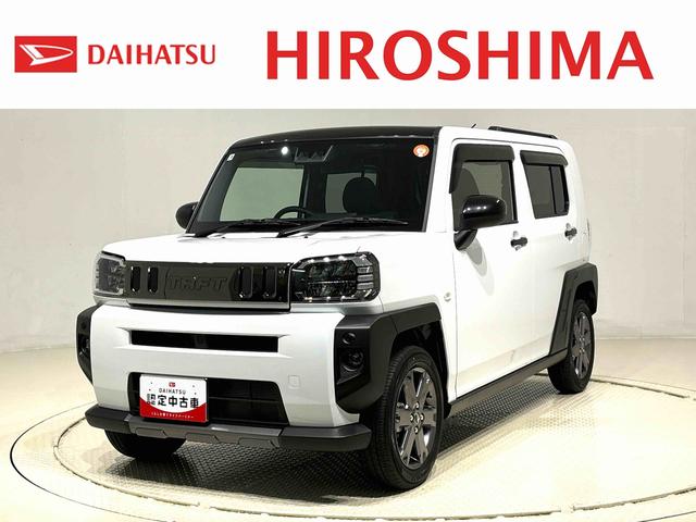 タフトG ダーククロムベンチャー 前席シートヒーター バックカメラアダプティブルクルーズコントロールLEDヘッドライト LEDフォグランプ オートライト オートハイビーム 15インチアルミホイール SRSサイドエアバッグ 純正カーペットマット 純正ロングバイザー(広島県)の中古車