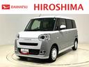 ＬＥＤオートライト・フォグランプ　電動パーキングブレーキ　プッシュボタンスタート　セキュリティアラーム　バックカメラ　両側パワースライドドアウエルカムオープン機能　オート電動格納式ドアミラー（広島県）の中古車