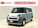 ＬＥＤオートライト・フォグランプ　電動パーキングブレーキ　プッシュボタンスタート　セキュリティアラーム　バックカメラ　両側パワースライドドアウエルカムオープン機能　オート電動格納式ドアミラー（広島県）の中古車