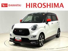 キャストスポーツＳＡＩＩターボ　ＬＥＤヘッドランプ・フォグランプ　パドルシフト付ＭＯＭＯ製革巻ステアリングホイール　１６インチタイヤ＆アルミホイール　運転席助手席シートヒーター　オートライト　プッシュボタンスタート