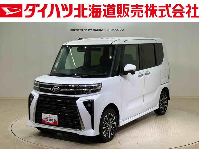 タントカスタムＲＳ４ＷＤ　ＥＴＣ　アルミホイール　シートヒーター　ターボ　アイドリングストップ　オートマチックハイビーム　衝突防止システム　ＬＥＤヘッドランプ　レーンアシスト　スマートキー　記録簿　ワンオーナー　ＡＢＳ（北海道）の中古車
