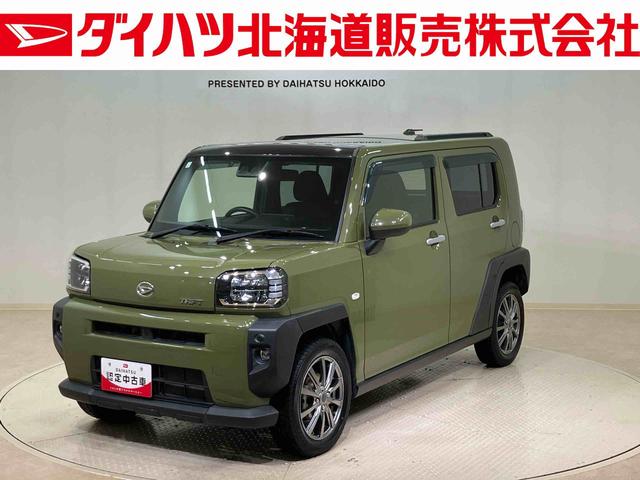 タフトＧターボ（北海道）の中古車