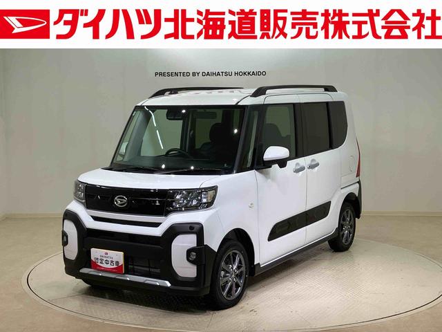 タントファンクロス（北海道）の中古車