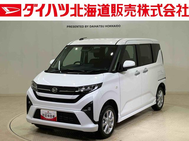 ムーヴＧ（北海道）の中古車
