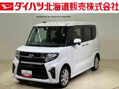 タントカスタムＲＳ