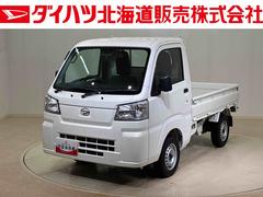 ハイゼットトラックスタンダード