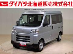 ハイゼットカーゴＤＸ