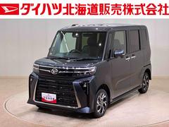 タントカスタムＸ