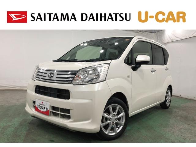 ムーヴＸ　ＳＡIII　走行１４１１０キロ／フルセグナビ／ドラレコ１年保証距離無制限　走行距離１４１１０キロ　フルセグナビ　バックカメラ　ブルートゥース　ドラレコ　純正マット　オートライト　アイドリングストップ　シートヒーター　オート格納式ドアミラー　キーフリー（埼玉県）の中古車