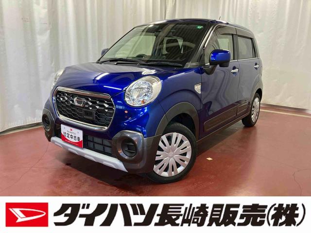 キャストアクティバＸ　ＳＡII下取車　ナビ　バックカメラ　ドライブレコーダー　ＥＴＣ　Ｂｌｕｅｔｏｏｔｈ　フルセグＴＶ　ＵＳＢ接続端子　衝突被害軽減システム　横滑り防止装置　スマートキー　プッシュスタート　アイドリングストップ（長崎県）の中古車