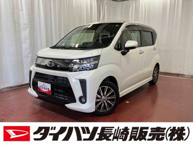 ムーヴカスタム XリミテッドII SAIII下取車 ナビ パノラマモニター ドライブレコーダー シートヒーター Bluetooth フルセグTV 衝突被害軽減ブレーキ スマートキー プッシュスタート LEDヘッドランプ 純正アルミホイール(長崎県)の中古車