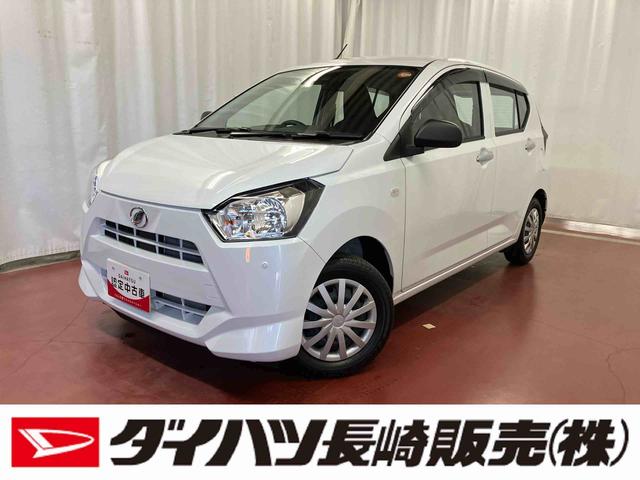 ミライースL SAIII1オーナー 衝突被害軽減システム 横滑り防止装置 アイドリングストップ オートライト オートマチックハイビーム キーレスエントリー 運転席エアバッグ 助手席エアバッグ ABS(長崎県)の中古車