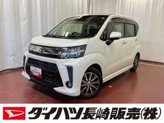 ムーヴカスタム　ＸリミテッドＩＩ　ＳＡＩＩＩ下取車　ナビ　パノラマモニター　ドライブレコーダー　シートヒーター　ＥＴＣ　衝突被害軽減システム　Ｂｌｕｅｔｏｏｔｈ　フルセグＴＶ　ＵＳＢ入力端子　ＬＥＤヘッドランプ　スマートキー　プッシュスタート