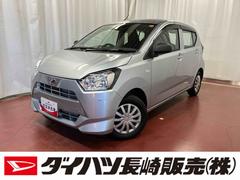 ミライースＬ　ＳＡＩＩＩ１オーナー　衝突軽減被害システム　レーンアシスト　横滑り防止装置　アイドリングストップ　キーレスエントリー　オートライト　オートマチックハイビーム　運転席エアバッグ　助手席エアバッグ