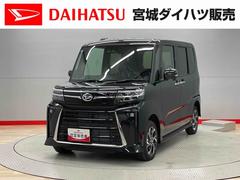 タントカスタムＸ