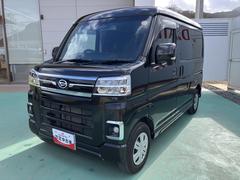 アトレーＲＳナビ＆ＴＶ　スマートキープッシュスタート　キーフリー　ターボエンジン　運転席エアバック　ＡＢＳ