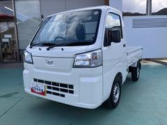 ハイゼットトラックスタンダードパワステ付　切替式４ＷＤ　エアコン付　シングルエアバッグ　ＡＢＳ　エコアイドル　衝突回避支援ブレーキ機能　安全ボディ　助手席エアバッグ　オートマチックハイビーム　レーンキープ