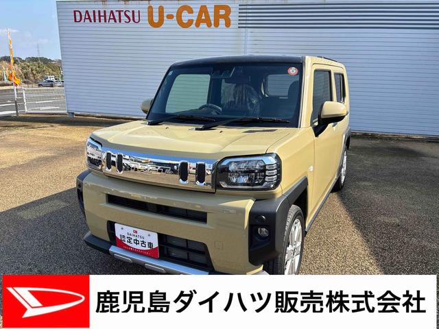 タフトG クロムベンチャー(鹿児島県)の中古車