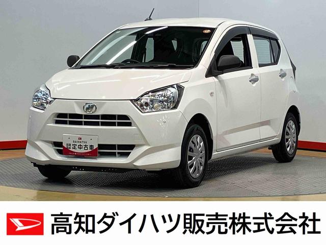 ミライースＬ　ＳＡIIIＣＤチューナー　衝突被害軽減システム　クリアランスソナー　オートライト　オートハイビーム（高知県）の中古車