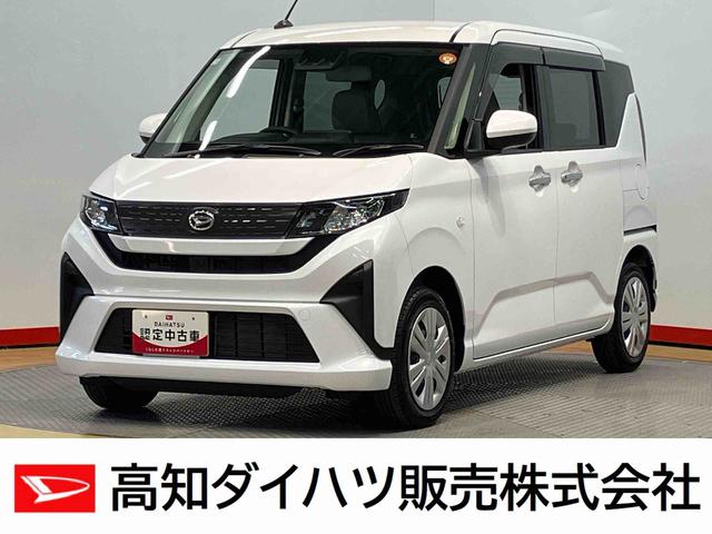 ムーヴＸ後方カメラ　キーフリー　衝突被害軽減システム　左側電動スライドドア　クリアランスソナー　ＬＥＤヘッドライト　オートライト　オートハイビーム（高知県）の中古車