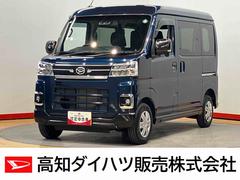 アトレーＲＳ　４ＷＤ後方カメラ　キーフリー　衝突被害軽減システム　左右電動スライドドア　クリアランスソナー　ＬＥＤヘッドライト　オートライト　オートハイビーム