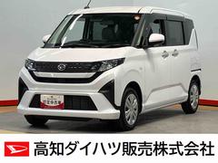 ムーヴＸ後方カメラ　キーフリー　衝突被害軽減システム　左側電動スライドドア　クリアランスソナー　ＬＥＤヘッドライト　オートライト　オートハイビーム