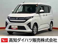 ムーヴＧ後方カメラ　キーフリー　衝突被害軽減システム　左側電動スライドドア　クリアランスソナー　ＬＥＤヘッドライト　オートライト　オートハイビーム