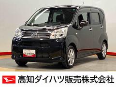 ムーヴＸリミテッドＩＩ　ＳＡＩＩＩ７インチナビ　ドラレコ　後方カメラ　ＵＳＢ入力端子　Ｂｌｕｅｔｏｏｔｈ接続　ＥＴＣ　運転席シートヒーター　キーフリー　衝突被害軽減システム　ＬＥＤヘッドライト　オートライト　オートハイビーム