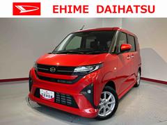 ムーヴＧ片側電動スライドドア　ＬＥＤヘッドライト　フォグランプ　プッシュスタート　オートエアコン　電動格納ドアミラー　バックカメラ　アルミホイール　アイドリングストップ　スマートアシスト