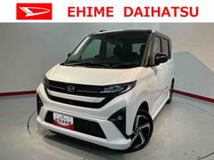 ムーヴＲＳディスプレイオーディオ　パノラマモニター　フルセグＴＶ　両側電動スライドドア　アダプティブクルーズコントロール　ＬＥＤヘッドライト　フォグランプ　プッシュスタート　電動パーキング　スマートアシスト