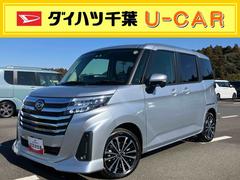 トールカスタムＧ　ターボ９型ＤＰオーディオ／ＢＴ／ＴＶ／Ｂカメラ／ステアリングスイッチ　ＬＥＤヘッド＆フォグランプ　自動追従クルコン　１５インチアルミ　両側パワスラ　電動駐車ブレーキ　コーナーセンサー　衝突被害軽減ブレーキ