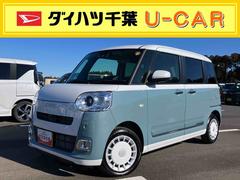 ムーヴキャンバスストライプスＧ両側電動スライドドア　ＬＥＤヘッドライト＆フォグランプ　シートヒーター　保温カップホルダー　電動駐車ブレーキ　バックカメラ　ステアリングスイッチ　コーナーセンサー　衝突被害軽減ブレーキ